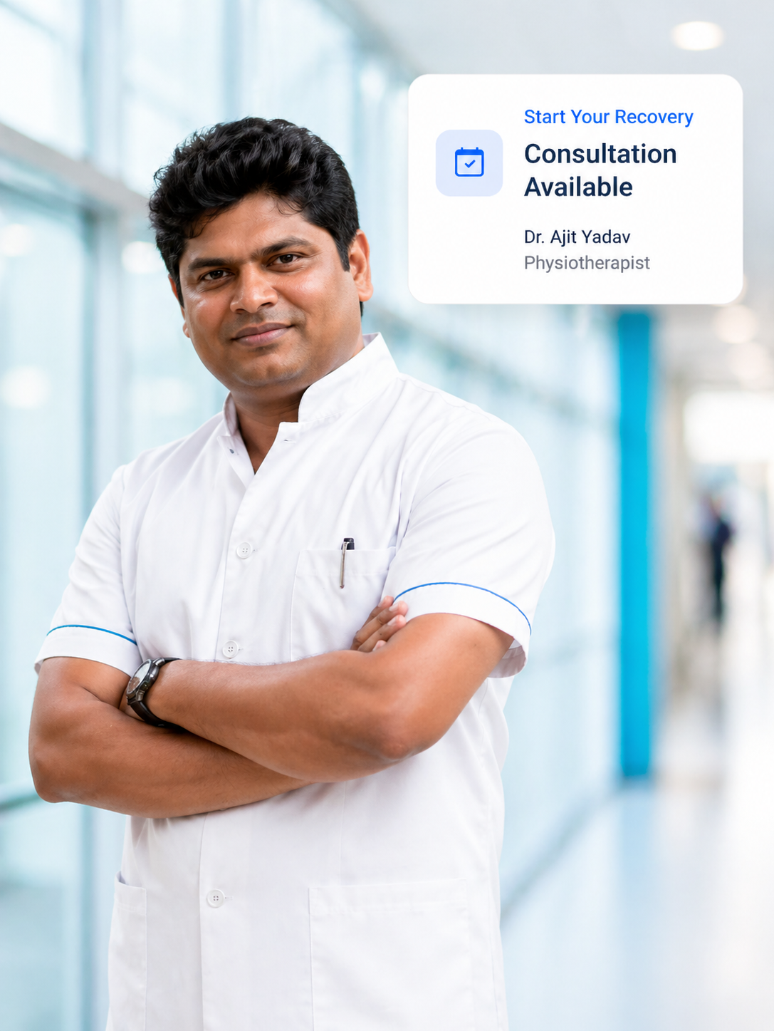 Modern Healthcare Facility